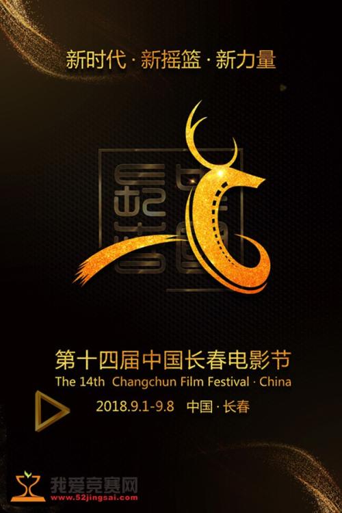 汉堡法学院 Physics degree
